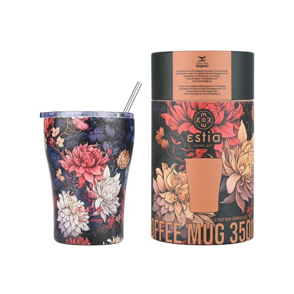 Estia Θερμός Coffee Mug Save The Aegean 350Ml Midnight...