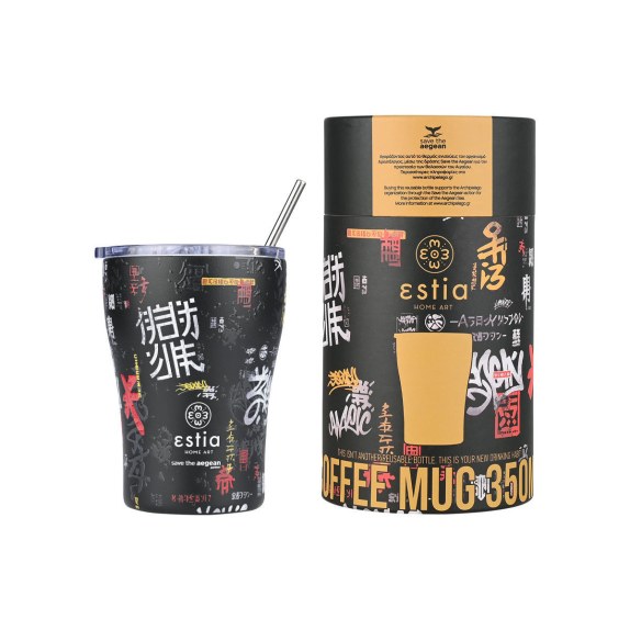 Estia Θερμός Coffee Mug Save The Aegean 350Ml Tokyo...