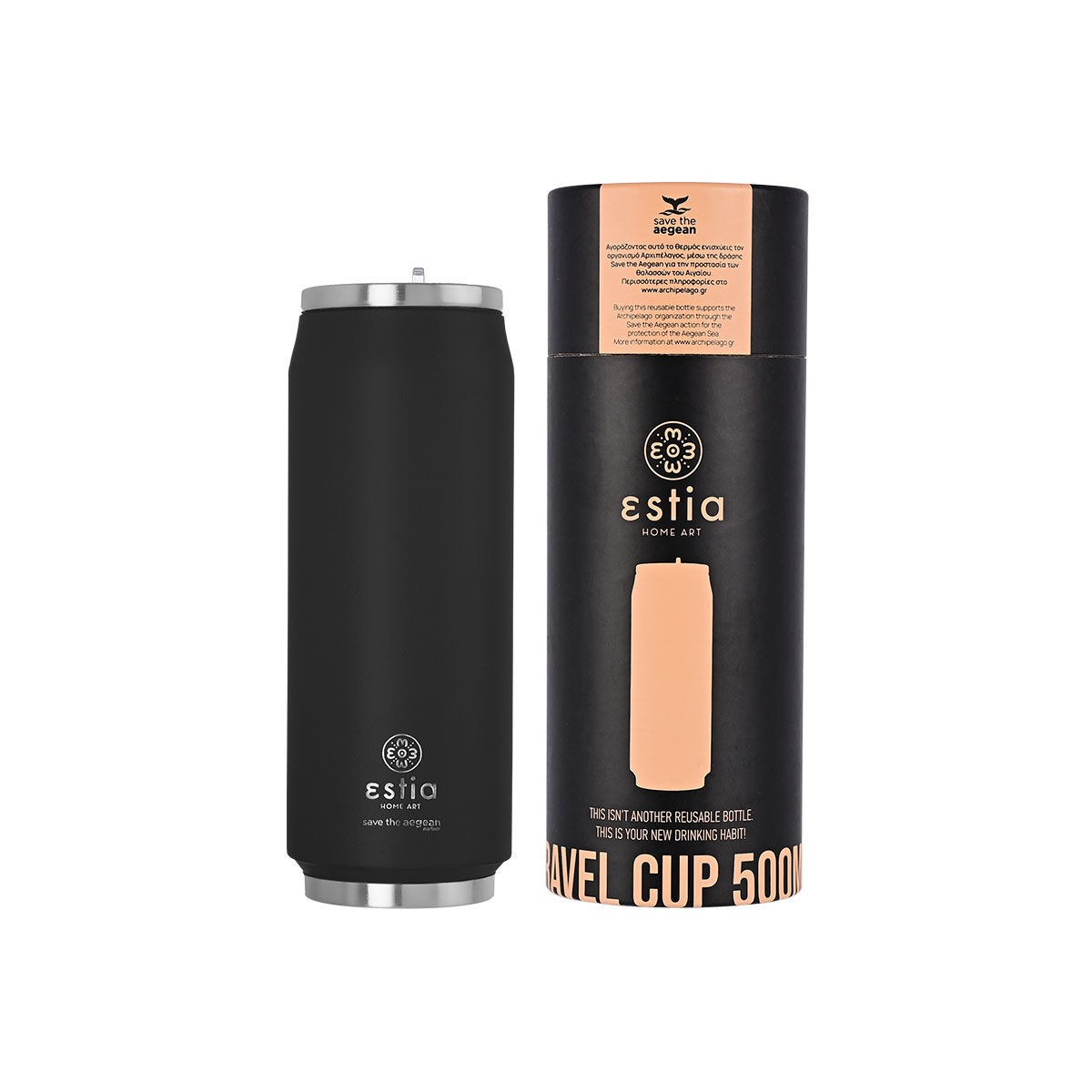 Estia Θερμός Travel Cup Save The Aegean 500Ml Midnight Black