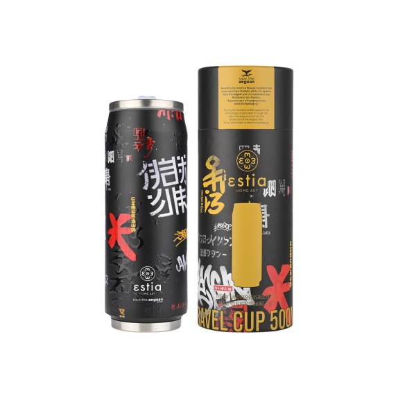 Estia Θερμός Travel Cup Save The Aegean 500Ml Tokyo...