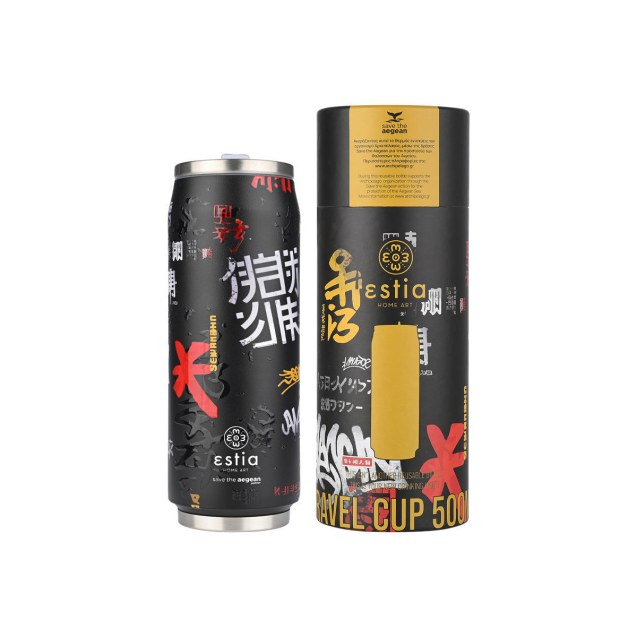Estia Θερμός Travel Cup Save The Aegean 500Ml...