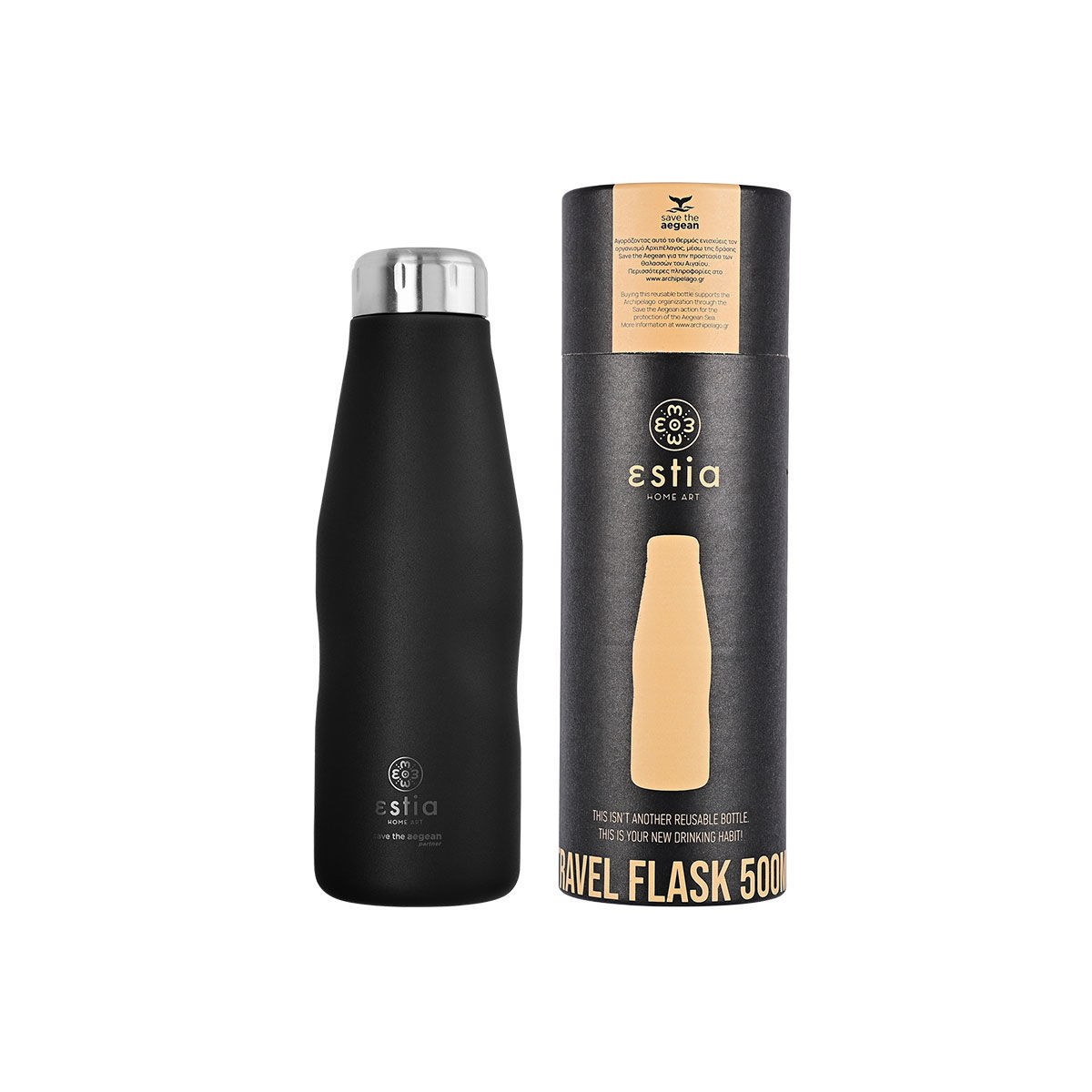Estia Θερμός Travel Flask Save The Aegean 500Ml Midnight Black