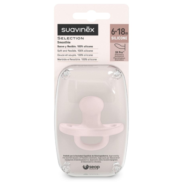 Πιπίλα Ανατομική Suavinex Sx Pro Rosewater...