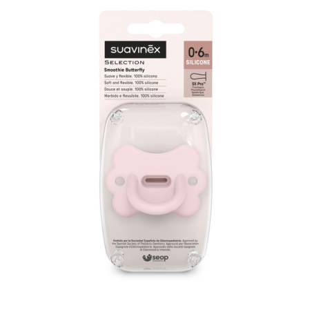 Πιπίλα Σιλικόνης Suavinex Φυσιολογική Sx Pro Butterfly Rosewater 0-6m BR79798