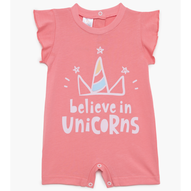 Φορμάκι Κοντό Μανίκι Pretty Baby Believe Φραουλί