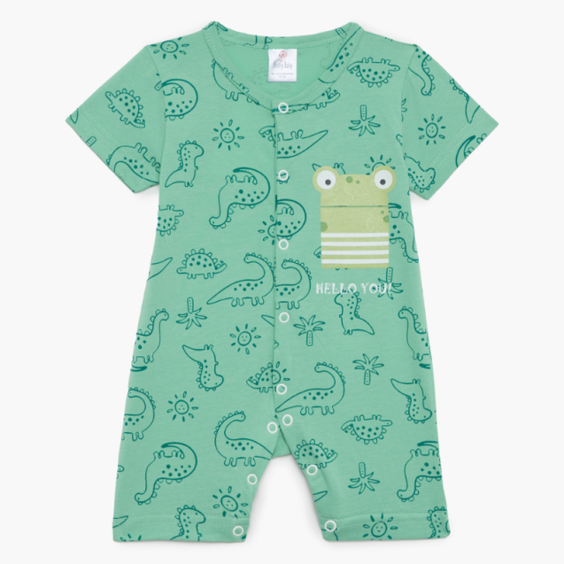 Φορμάκι Κοντό Μανίκι Pretty Baby Hello Φυστικί