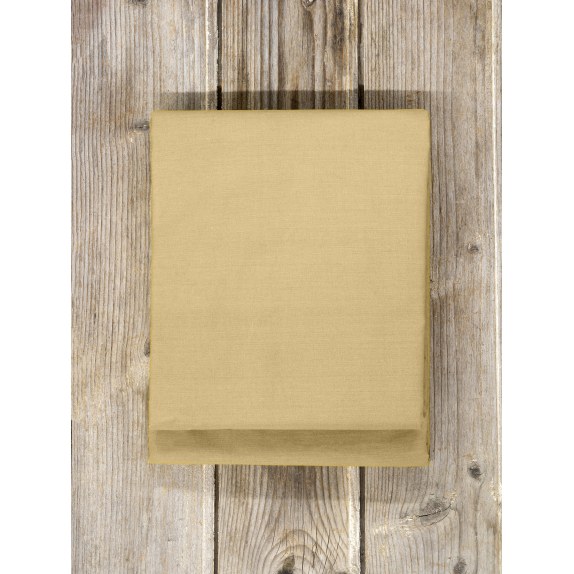 Παπλωματοθήκη Γίγας Primal - Warm Beige - 5206482072145