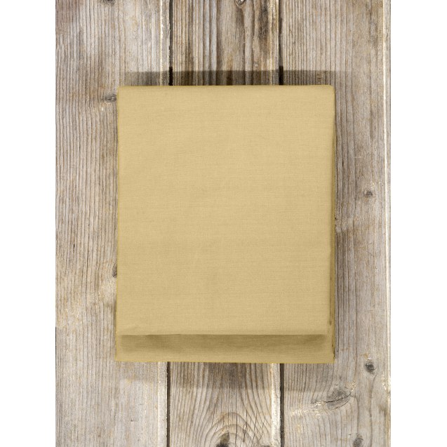 Παπλωματοθήκη Γίγας Primal - Warm Beige -...