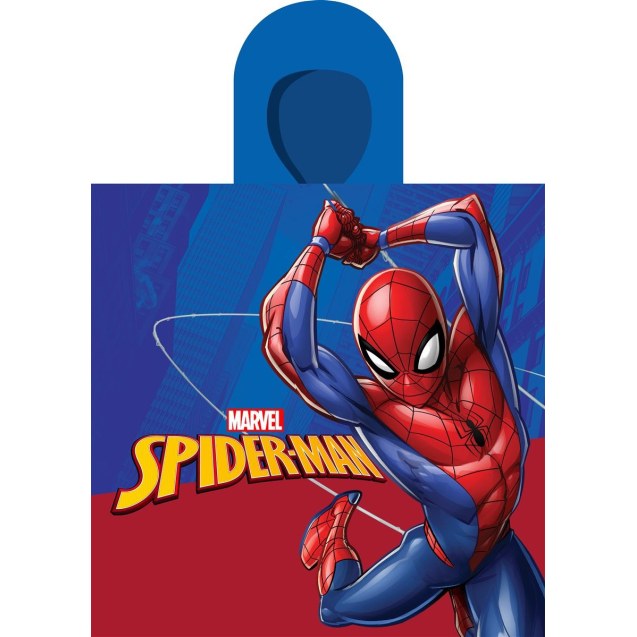 Παιδικό Πόντσο Θαλάσσης Quick Dry Marvel...
