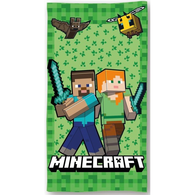 Παιδική Πετσέτα Θαλάσσης Quick Dry Mojang...