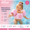 Μπρατσάκια Swim Essentials Με Θωρακική Ενίσχυση Flower Market Για 15-30Κιλά SWE-2025SE136