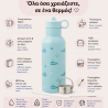 Θερμός Aπό Aνοξείδωτο Aτσάλι Fresk Nordic Submarine 500ml FR-FD320-72
