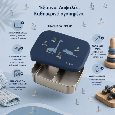 Δοχείο Φαγητού Fresk Με Καπάκι Σιλικόνης Dino FR-FD600-10