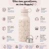 Θερμός Aπό Aνοξείδωτο Aτσάλι Fresk Nordic Garden Flowers 500ml FR-FD320-75