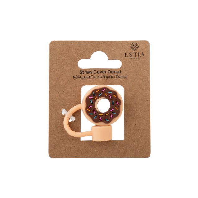 Estia Κάλυμμα Για Καλαμάκι Donut