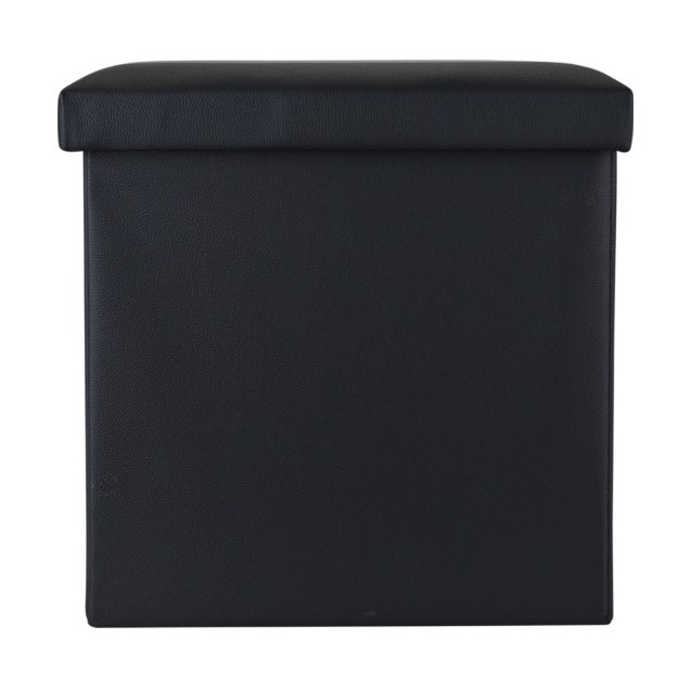 Estia Σκαμπό Cube Leather Με Αποθηκευτικό Χώρο...