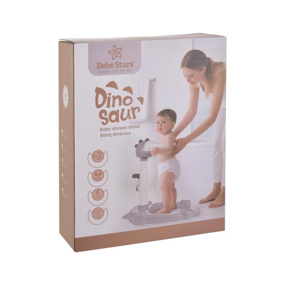 Βάση Μπανιέρας Bebe Stars Dinosaur 57-186