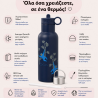 Θερμός Με Καλαμάκι Aπό Aνοξείδωτο Aτσάλι Fresk Monkey 500ml FR-FD320-27