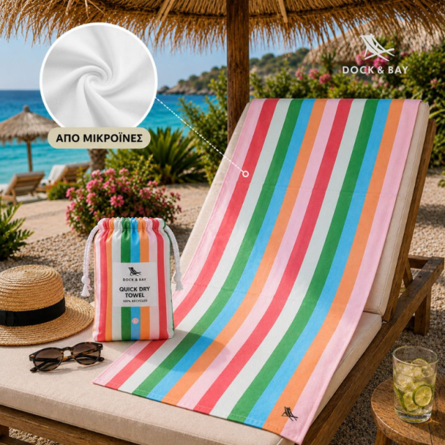 Πετσέτα Θαλάσσης Dock & Bay Tutti Frutti...