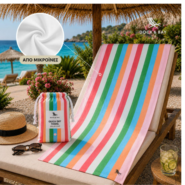 Πετσέτα Θαλάσσης Dock & Bay Tutti Frutti...