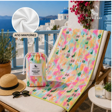 Πετσέτα Θαλάσσης Dock & Bay Ibiza Glow Μικροϊνών XL 90x200