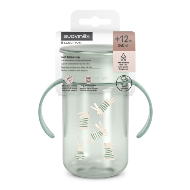 Ποτήρι Εκπαιδευτικό Suavinex 360 με λαβές 340ml...