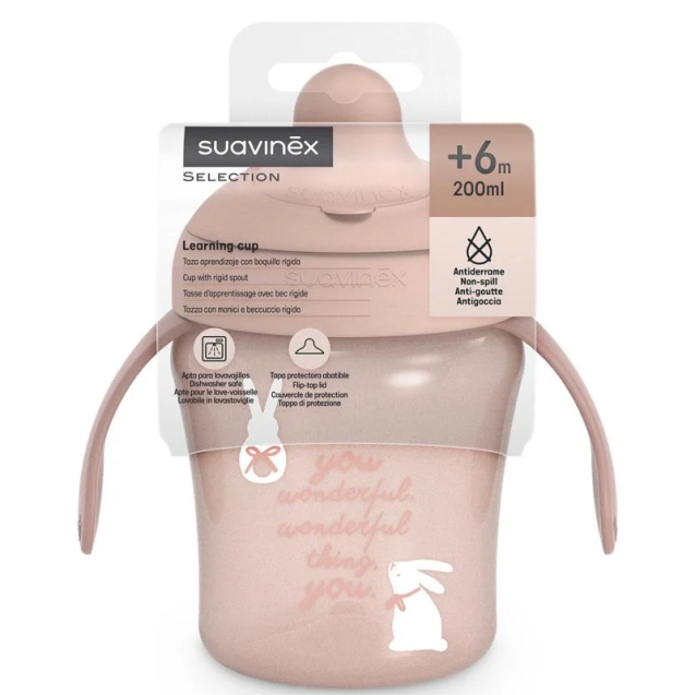 Ποτήρι Suavinex Εκπαιδευτικό με λαβές 200ml +6μ...
