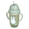 Παγούρι με Χερούλια και Καλαμάκι 260ml Miffy Green KOKO