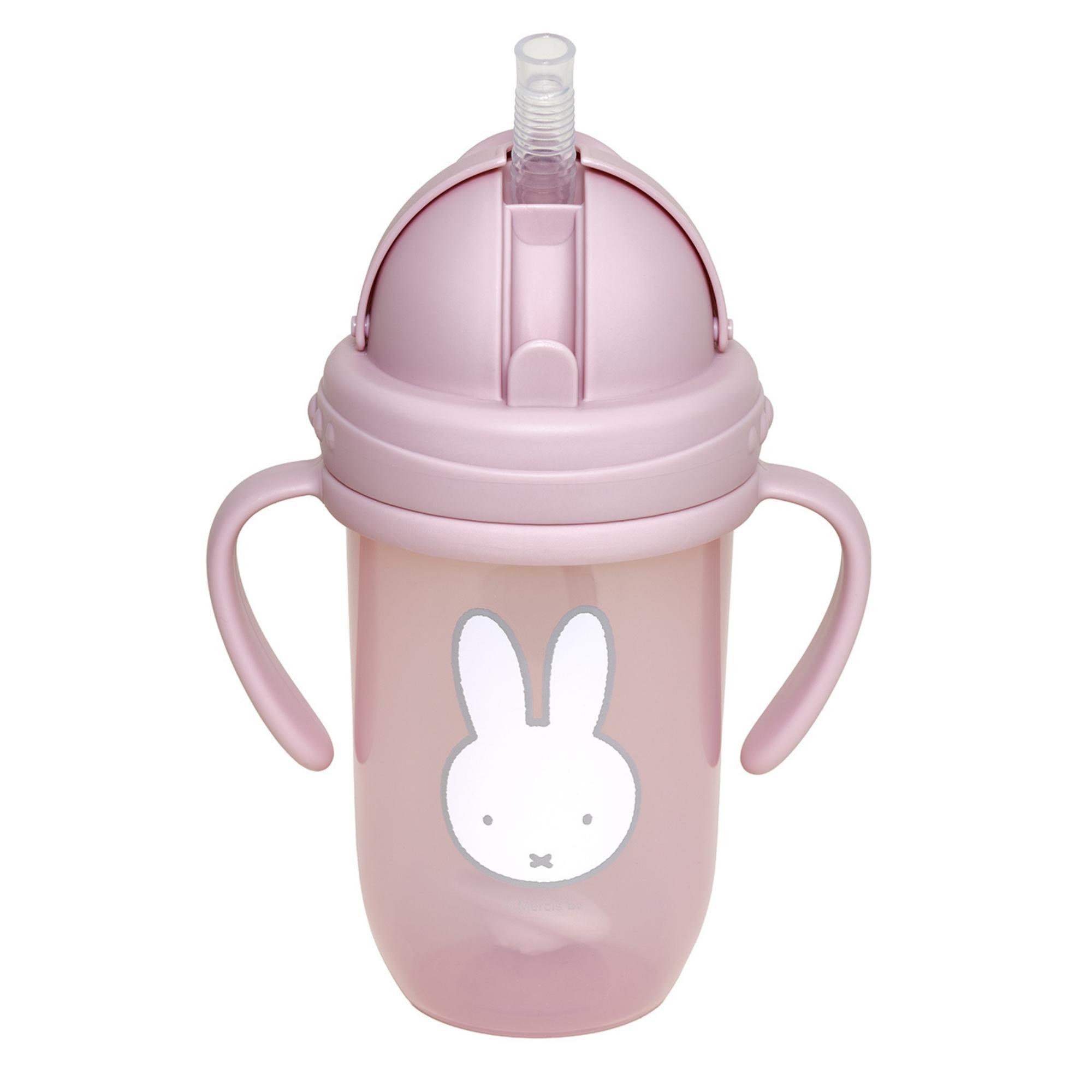 Παγούρι με Χερούλια και Καλαμάκι 260ml Miffy Ροζ KOKO