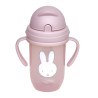 Παγούρι με Χερούλια και Καλαμάκι 260ml Miffy Pink KOKO