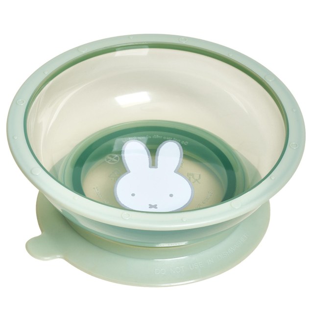 Μπωλ με Αντιολισθητική Βάση 16 cm Miffy Green KOKO