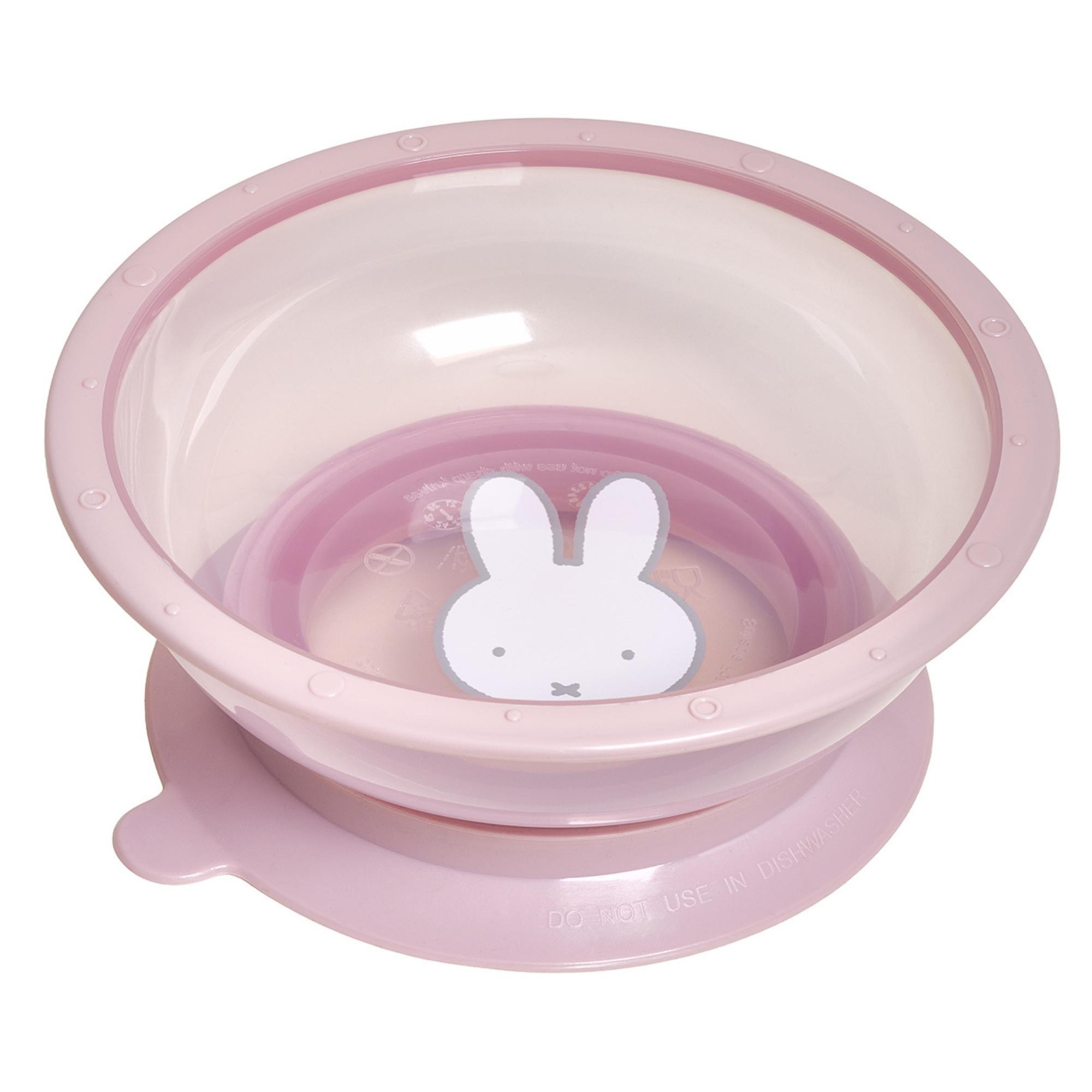 Μπωλ με Αντιολισθητική Βάση 16 cm Miffy Ροζ KOKO