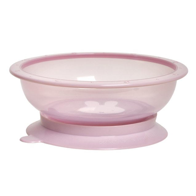 Μπωλ με Αντιολισθητική Βάση 16 cm Miffy Pink KOKO