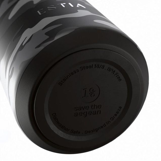 Estia Θερμός Flow Save The Aegean 500ml Dark Camo