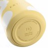 Estia Θερμός Flow Save The Aegean 500ml Yellow Daisy