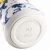 Estia Θερμός Lens Save The Aegean 360ml Amalfi Coast