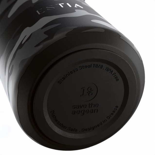 Estia Θερμός Pulse Save The Aegean 500ml Dark Camo