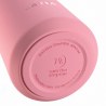 Estia Θερμός Pulse Save The Aegean 800ml Rose