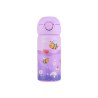 Estia Θερμός Παιδικό Wonder Bottle Save The Aegean 350ml Garden Friends