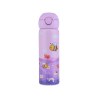 Estia Θερμός Παιδικό Wonder Bottle Save The Aegean 500ml Garden Friends