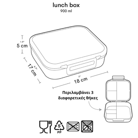 Δοχείο Φαγητού A Little Lovely Company Bento Με Χωρίσματα Dump Truck  900ml LBDTBU60