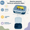 Δοχείο Φαγητού A Little Lovely Company Bento Με Χωρίσματα Dump Truck  900ml LBDTBU60