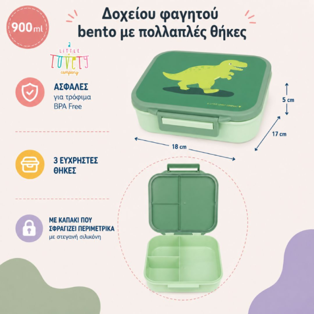 Δοχείο Φαγητού A Little Lovely Company Bento Με...