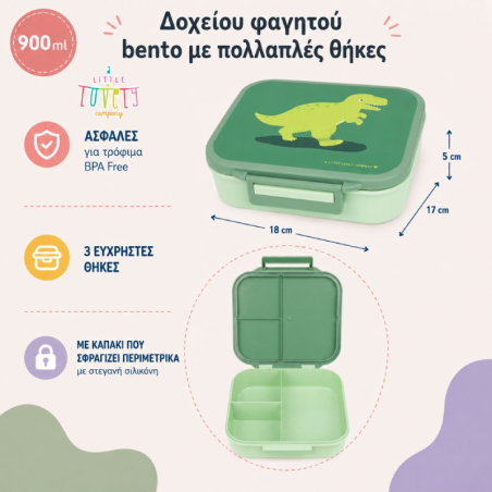 Δοχείο Φαγητού A Little Lovely Company Bento Με Χωρίσματα Dinosaur 900ml LBDIGR62