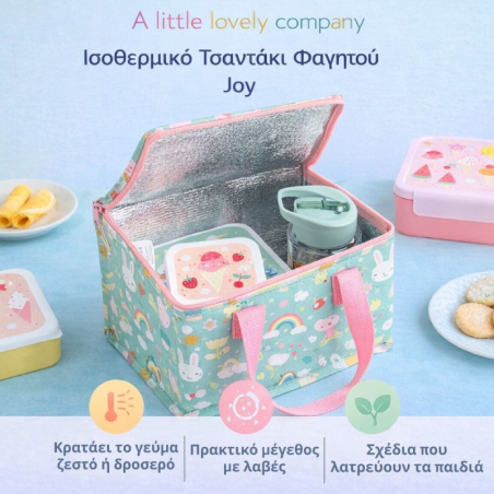Ισοθερμική τσάντα φαγητού A Little Lovely Company Joy CBJOMI31