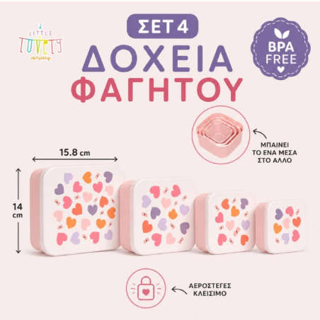 Σετ Δοχεία Φαγητού 4 Τεμαχίων A Little Lovely Company Hearts SBSEHE84