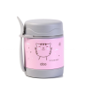ΑΒΟ Θερμος Φαγητου 300Ml Με Κουταλοπιρουνο You'Re Meow Favorite