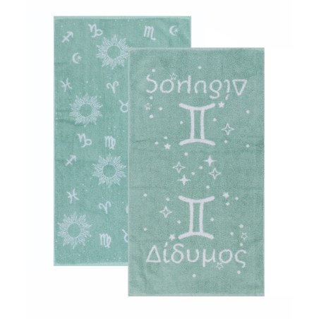 Σετ Πετσέτες Προσώπου 2 Τεμαχίων Kentia Astrology-Didimos Light Blue-Ecru 50X90