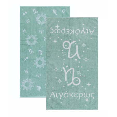 Σετ Πετσέτες Προσώπου 2 Τεμαχίων Kentia Astrology-Egokeros Light Blue-Ecru 50X90