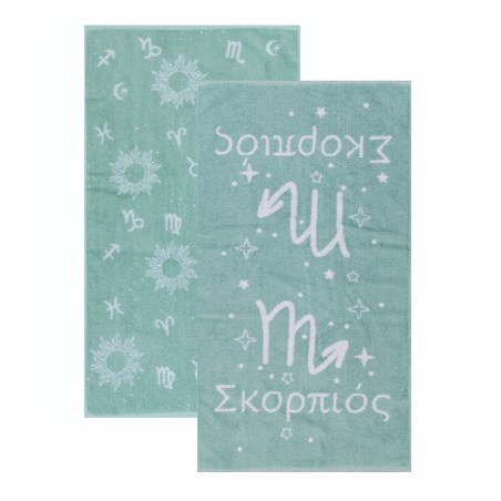 Σετ Πετσέτες Προσώπου 2 Τεμαχίων Kentia Astrology-Scorpios Light Blue-Ecru 50X90